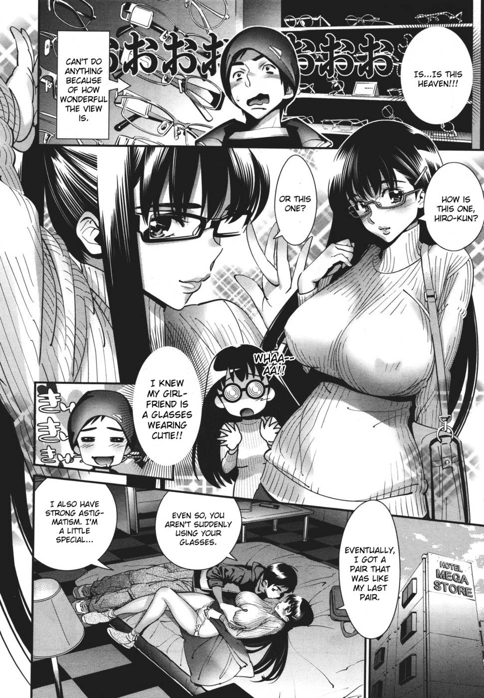 Hentai Manga Comic-Megane no Megami-Chapter 3-14